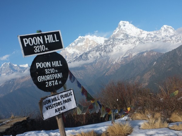 Poonhill Trek  09 days | Trekking Packages | Annapurna Region | Short Trekking Packages,